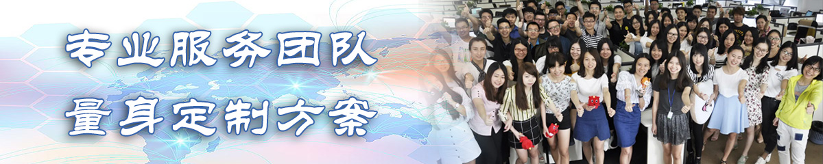 唐山OA办公管理软件 唐山OA办公管理软件